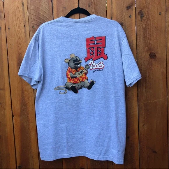 2008 Year of the Rat Hawaiian Ukulele & Slippahs - Gray Shirt - Large NWOT - Picture 5 of 13